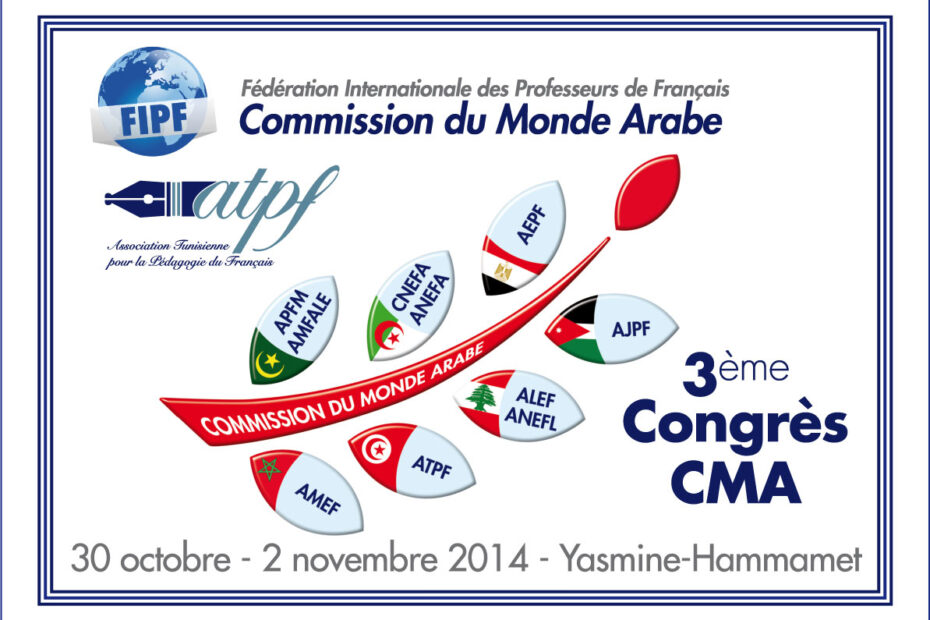 CMA