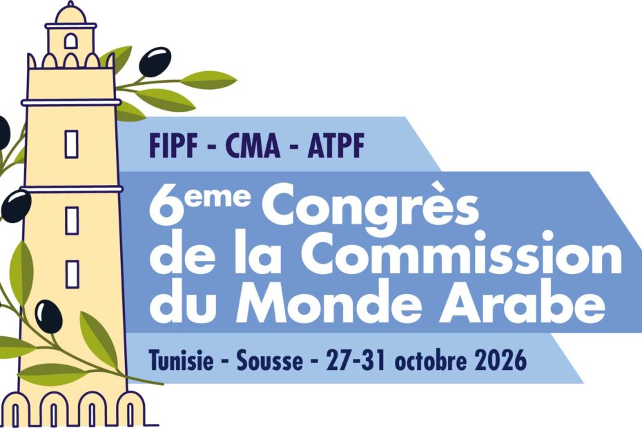 CMA Logo (1)
