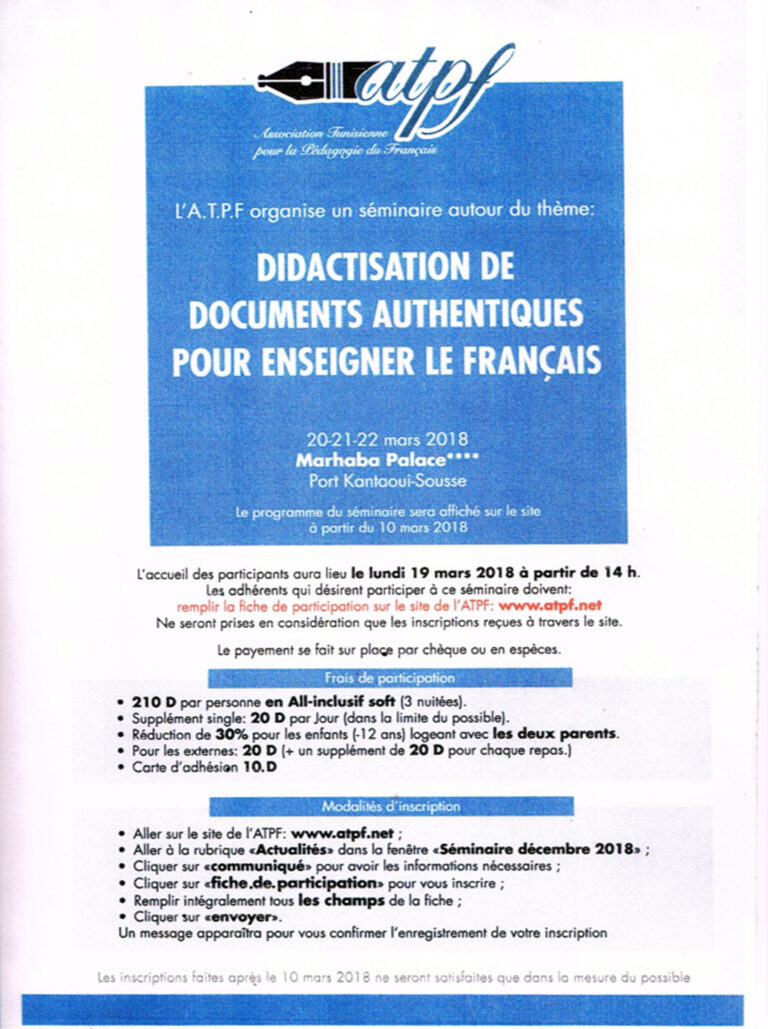 Didactisation de documents authentiques pour enseigner le français