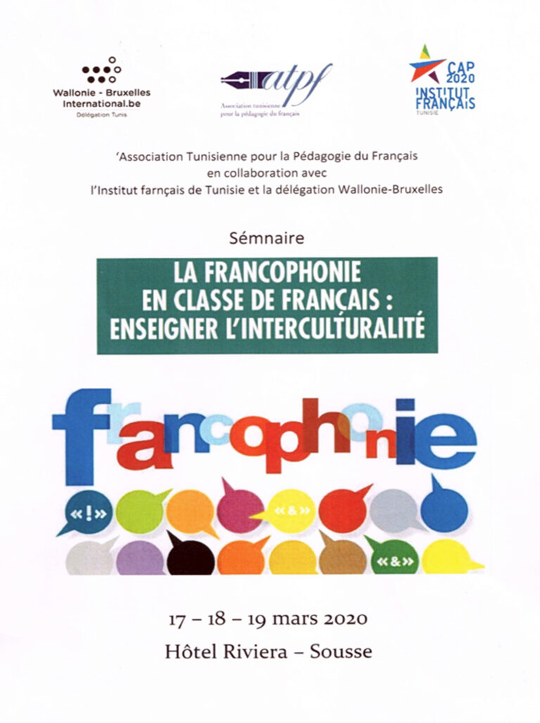 La Francophonie en classe de français : Enseigner l&rsquo;interculturalité