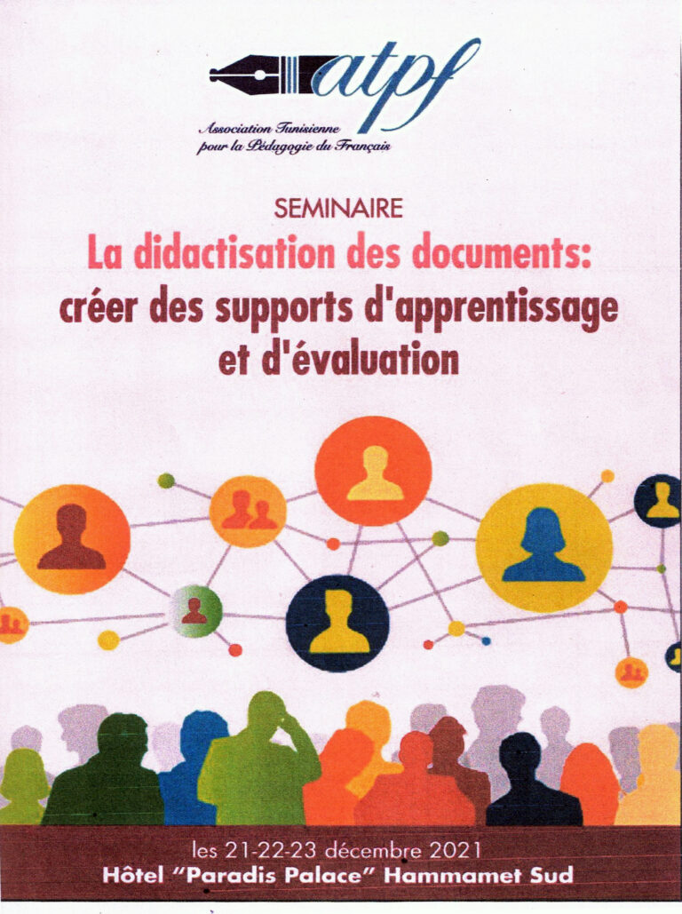 La didactisation des documents : créer des supports d&rsquo;apprentissage et d&rsquo;évaluation