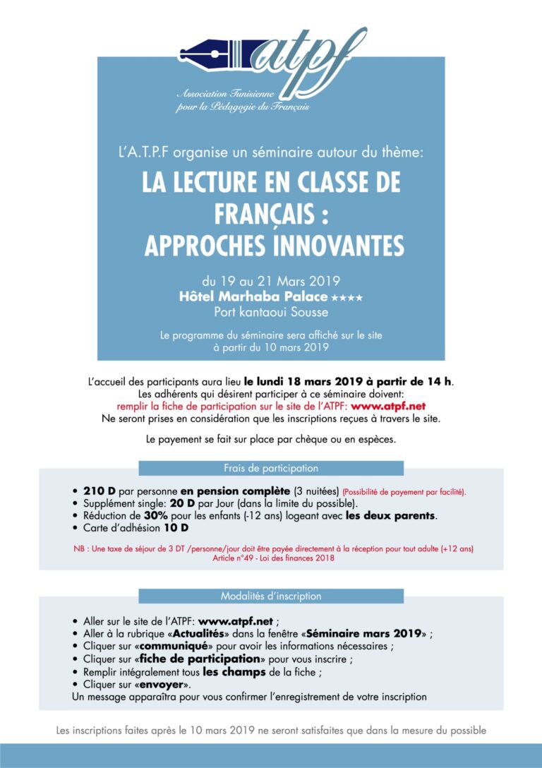 Séminaire sur la lecture en classe de français organisé par l'ATPF.