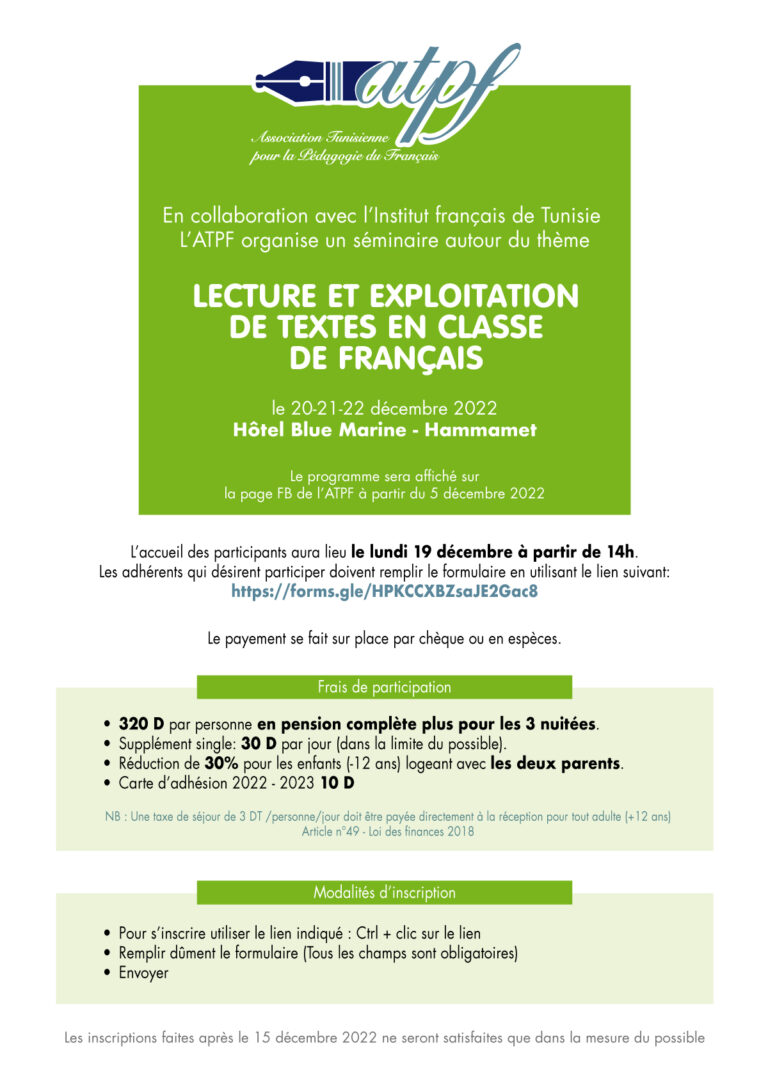 Affiche du séminaire sur la lecture et l'exploitation de textes en classe de français.