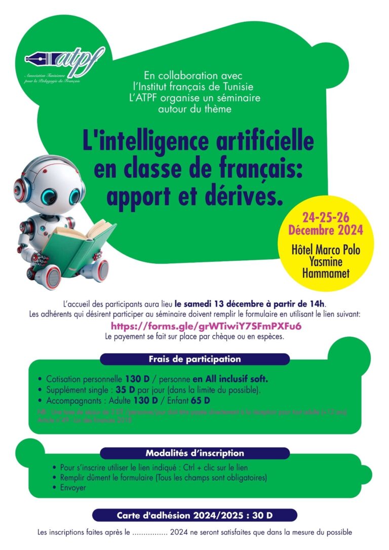 ATPF IA Decembre 04.pdf