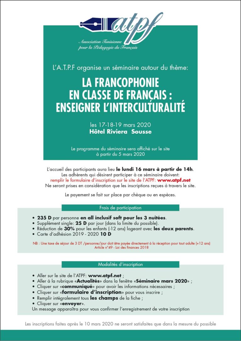 La continuité pédagogique : Enseigner et former avec les ressources numériques.
