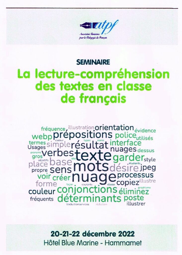 Séminaire sur la compréhension des textes en classe de français.