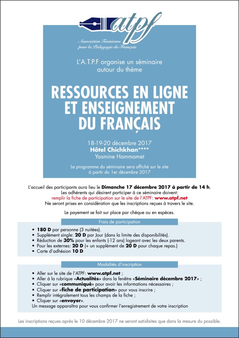 Communique 17 12 2017.pdf