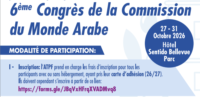 Capture d’écran 2026 09 16